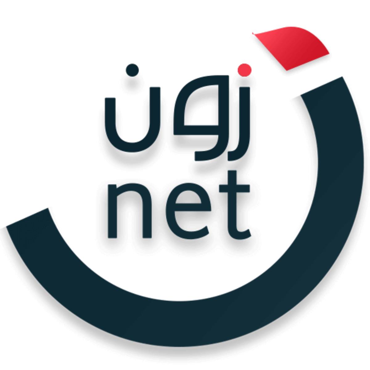 زون لخدمات الإنترنت والإتصالات | Gaza