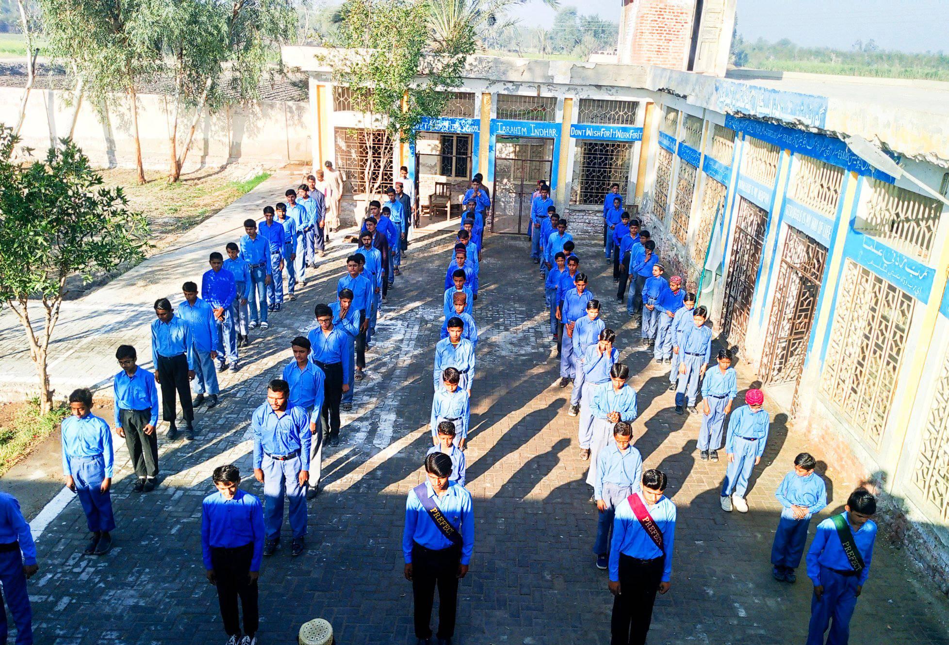 Government Branch High School Mohammad Ibrahim Indhar | Pano Aqil