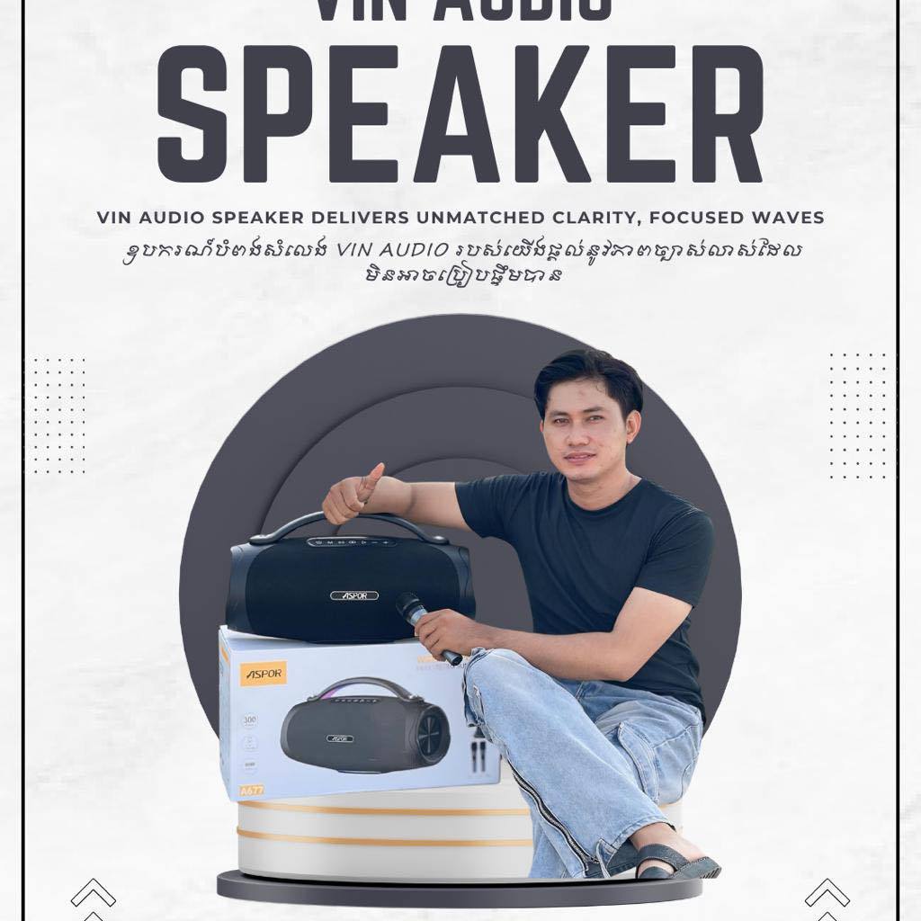 #Aspor_A677 កម្លាំង 300W តម្លៃពិសេស 159$ ធានាមួយឆ្នាំ ចង់បាន in box 🎸🎤 ...