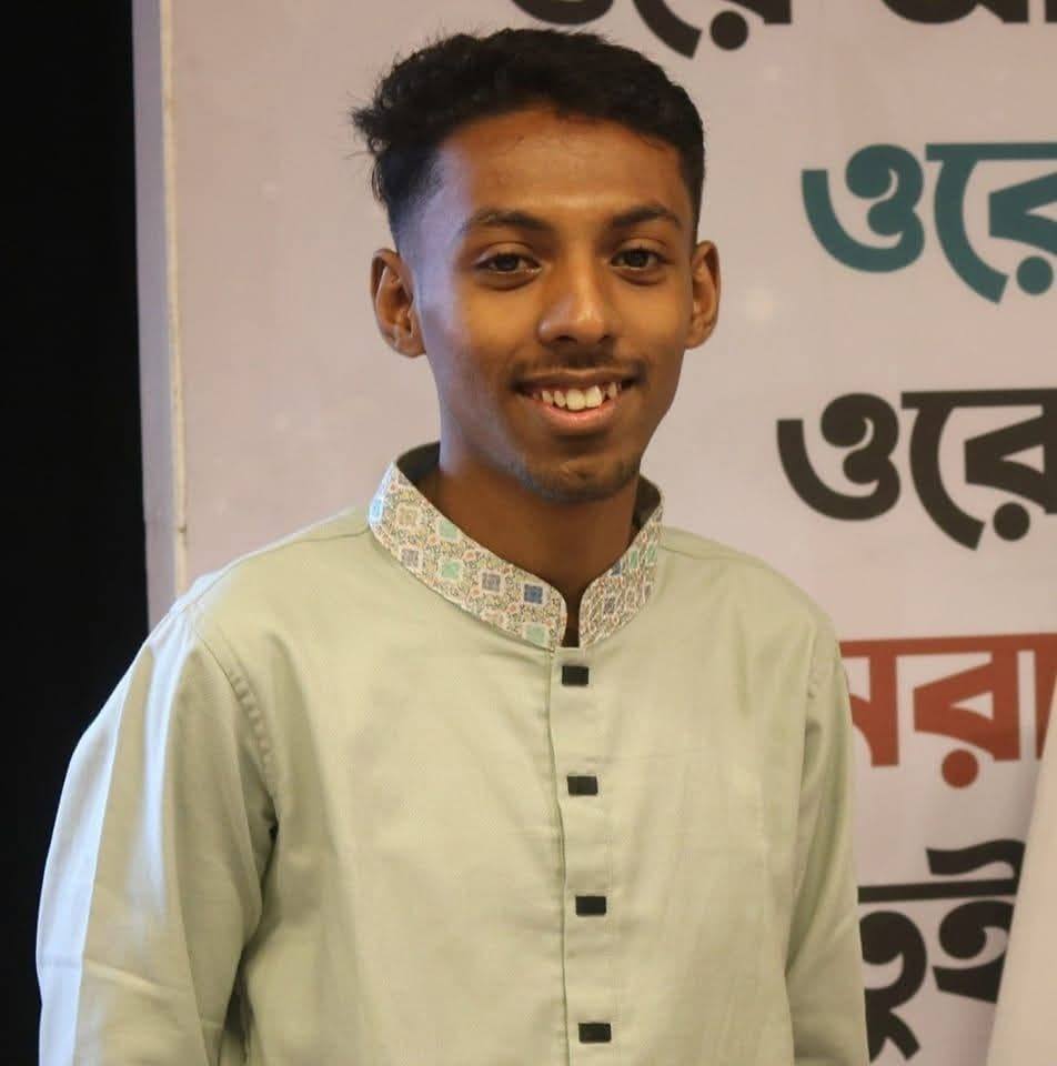 M R Nayeem
