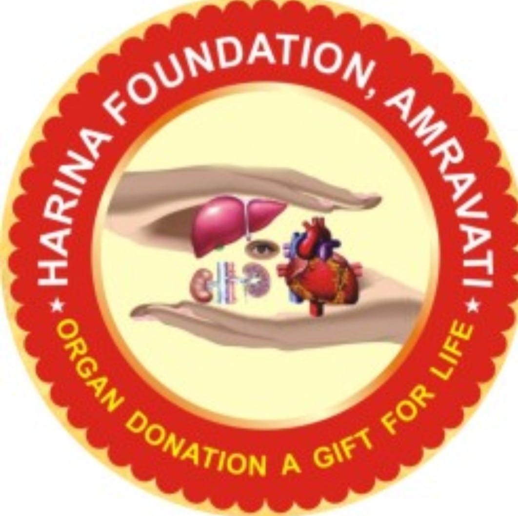 Harina Foundation Amravati | Amravati