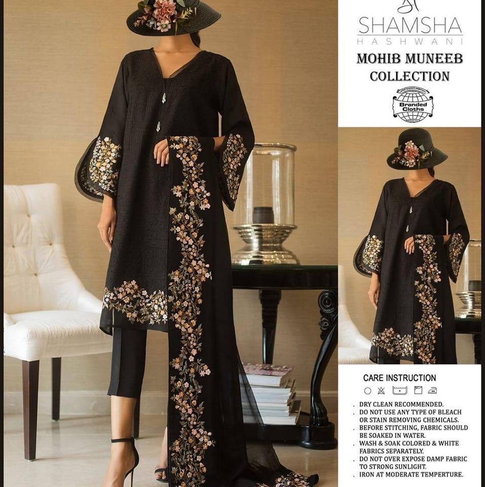 RAJA collection