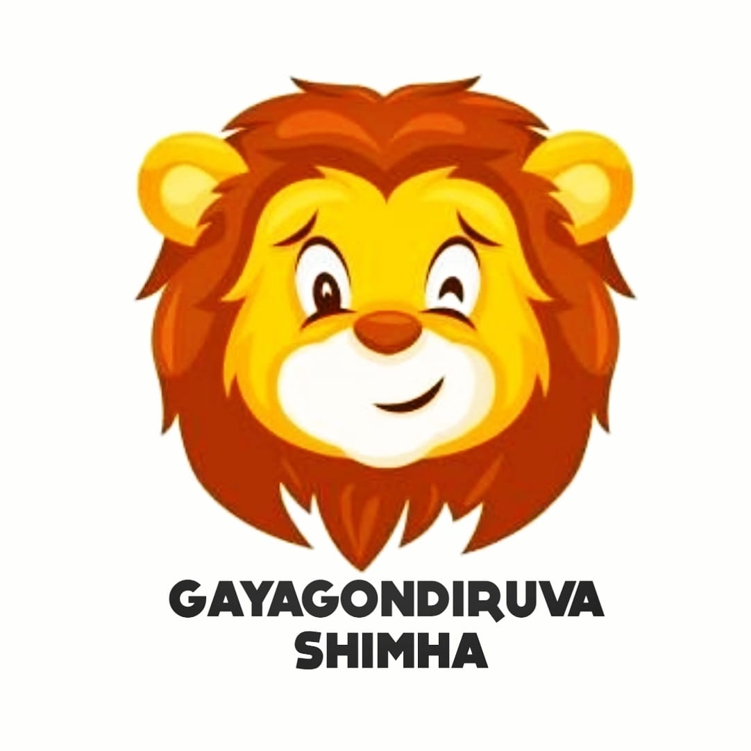 Gayagondiruva Shimha