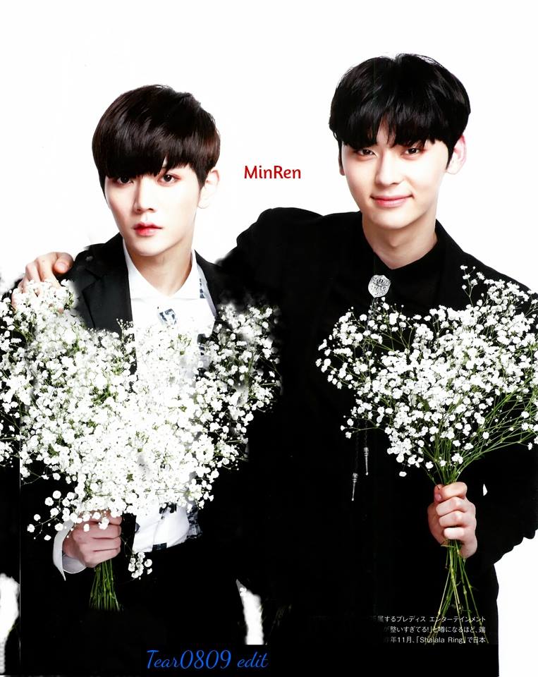 MinRen World