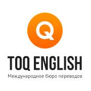 TOQ