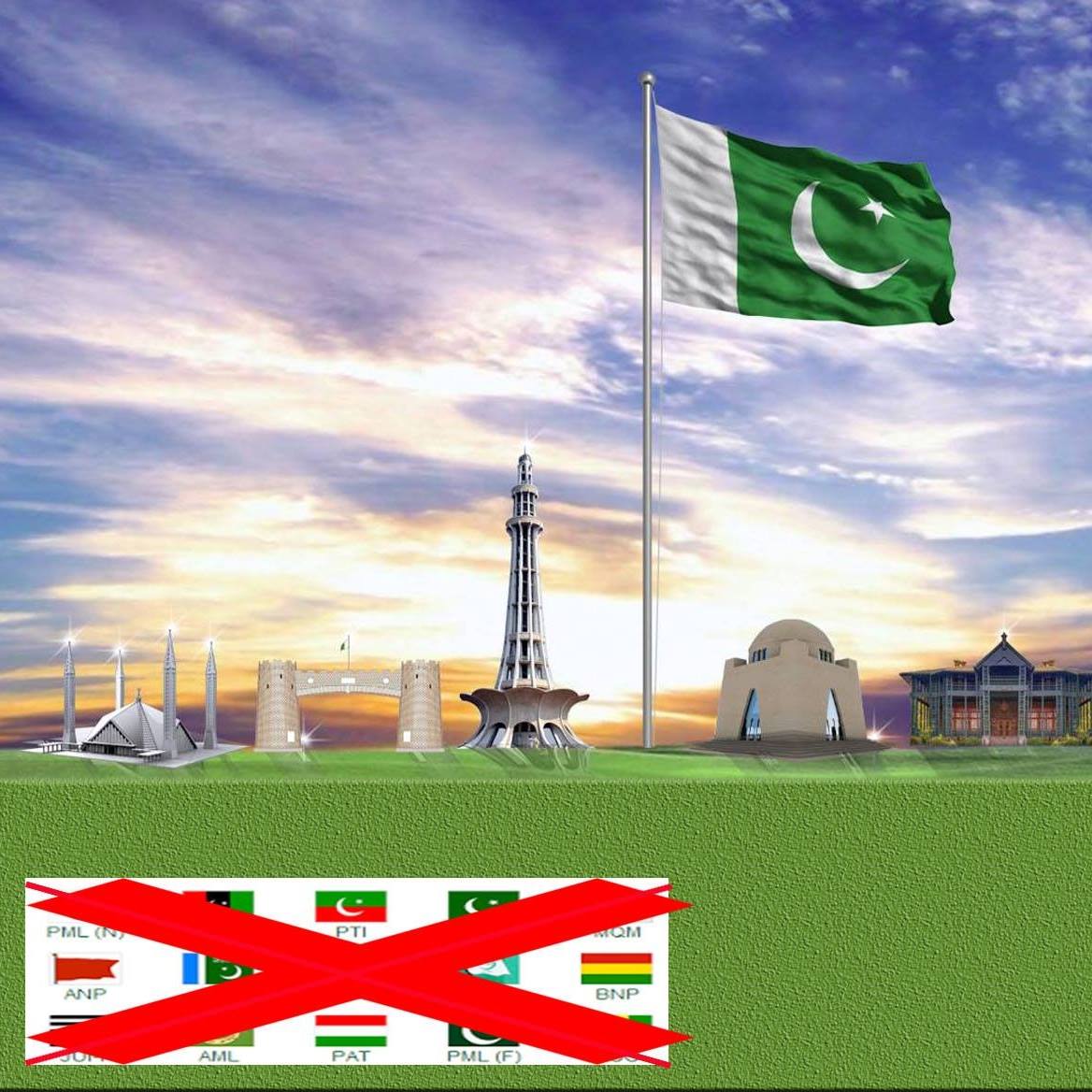 لیجنٹری پاکستانی لوگ
