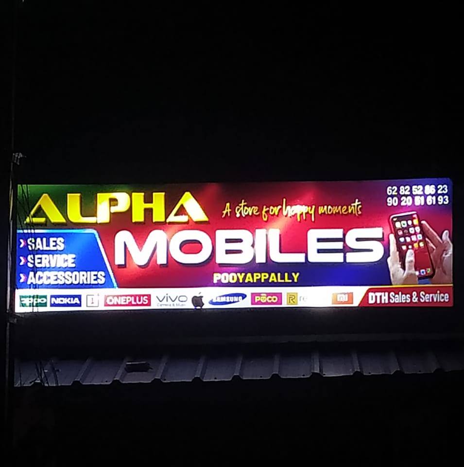 ALPHA mobiles | Kollam