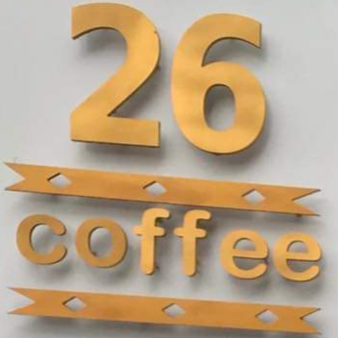 Coffee 26 - قهوة ٢٦