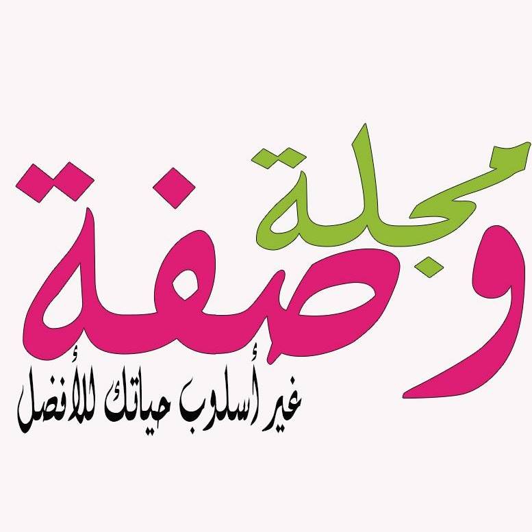 نشاط تي في