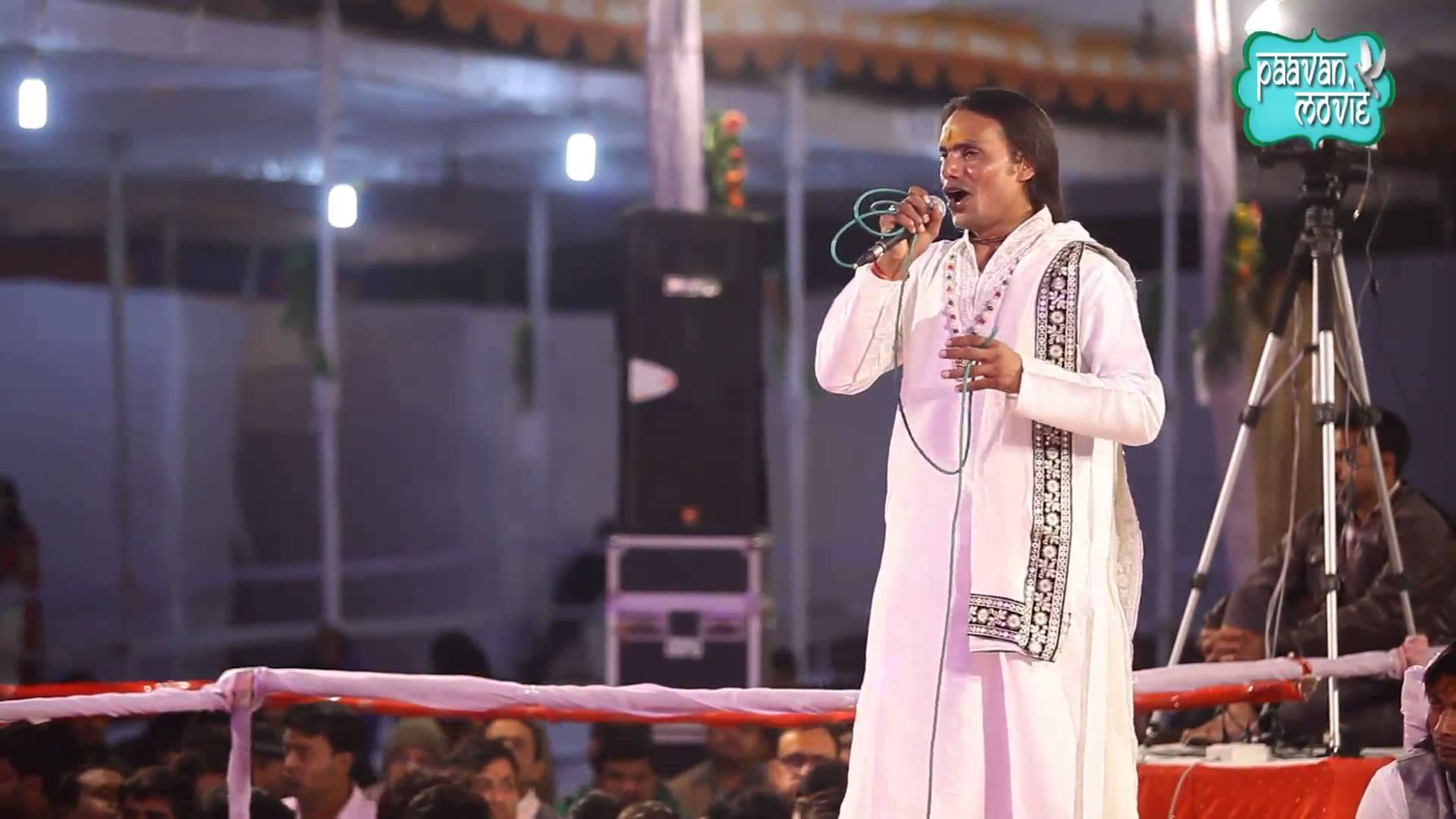 Singer Pooran Pagal