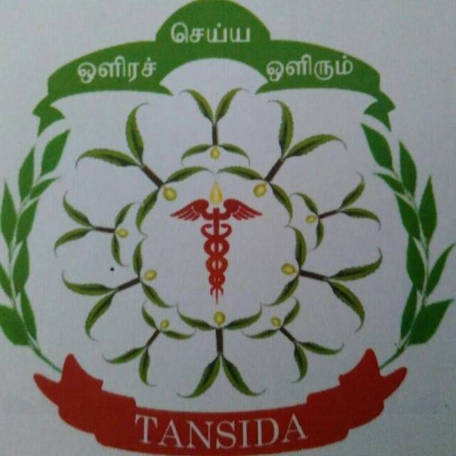 Tamilnadu Siddha Doctors Association - Tansida
