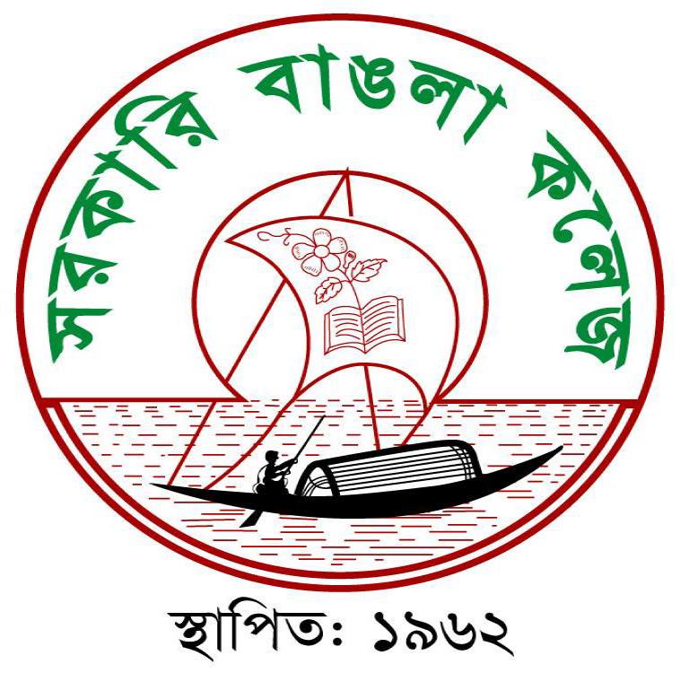 Mimi Rani Chowdhury