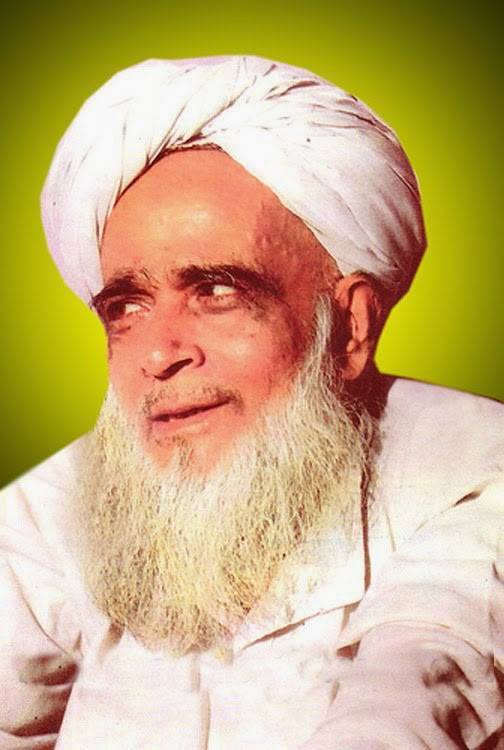 Samsul Ulama Islamic Foundation | Ottappalam