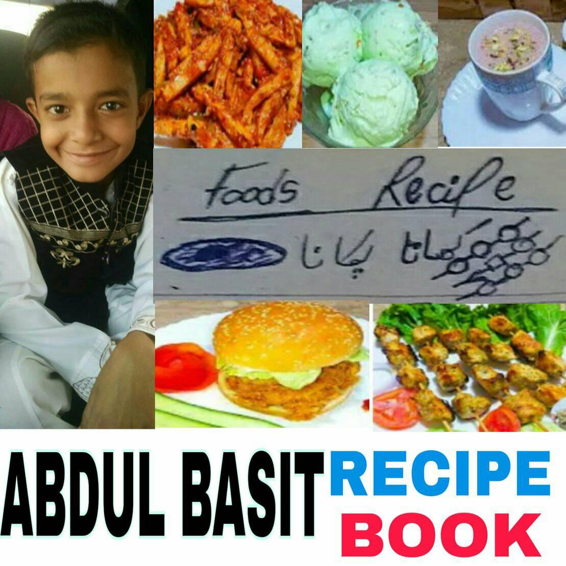 Abdul basit recipe book