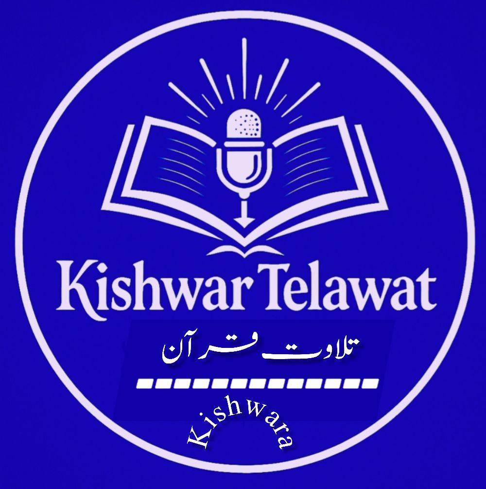 Islamic picture & islamic videos
