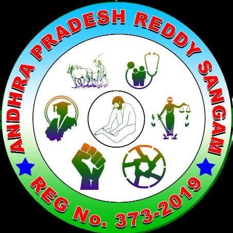 Reddy Sangam Logo The Curious Case Of Andhra Pradesh Capitals