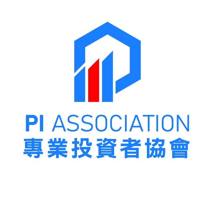 Professional Investors - PI Association | Hong Kong Hong Kong