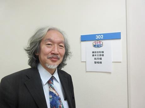 藤木文彦ゼミ東京工芸大学
