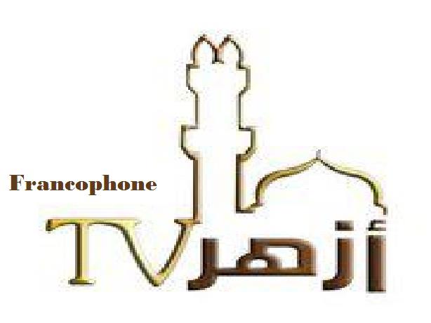 Azhar T.V. (Francophone)