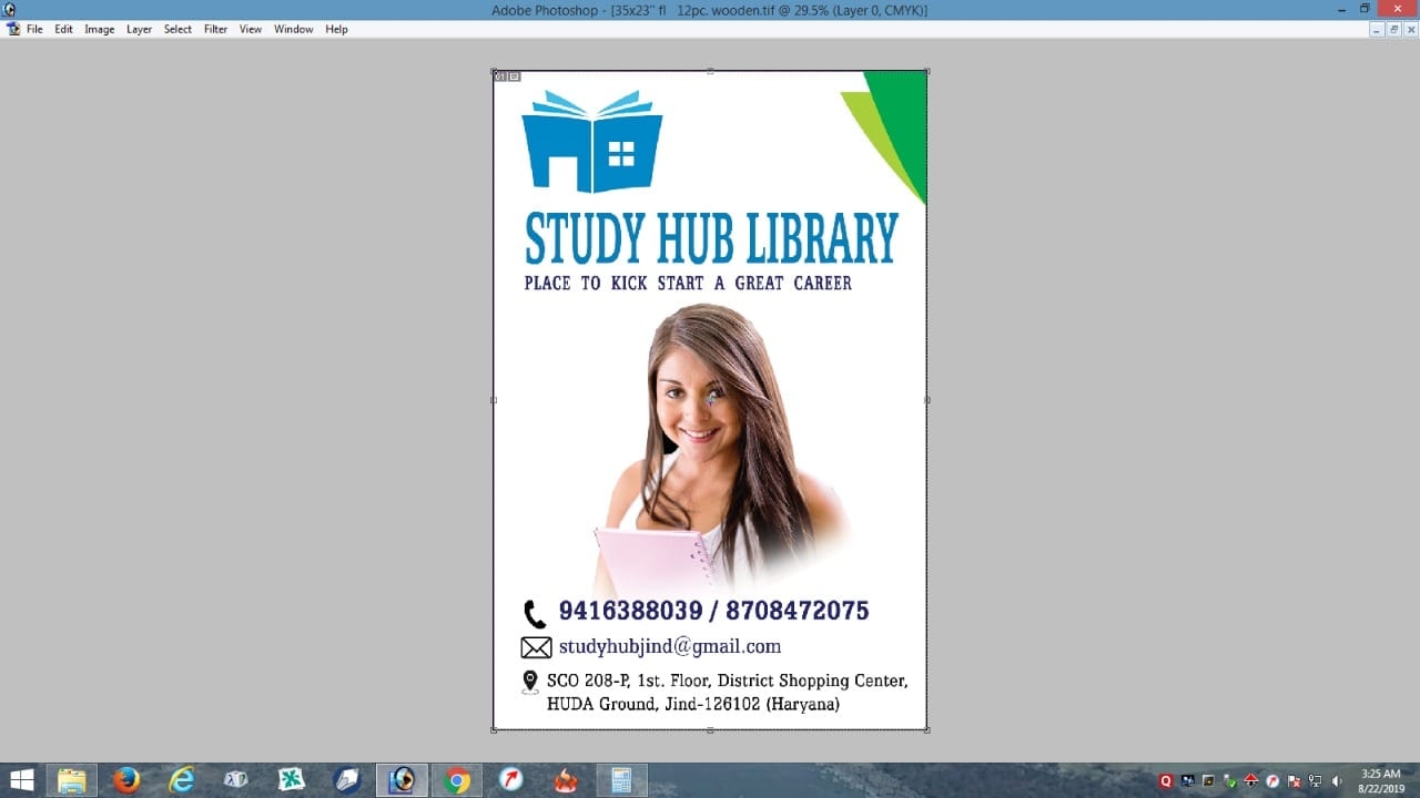 STUDY HUB Library JIND | Jind