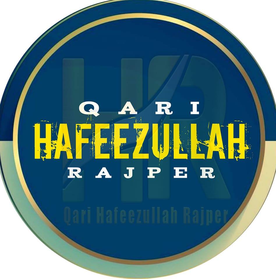 Qari Hafeezullah Rajper