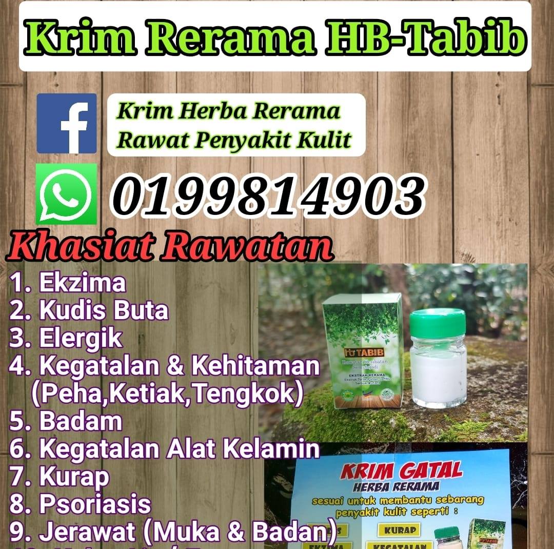 KRIM Herba Rerama - Rawat Penyakit Kulit