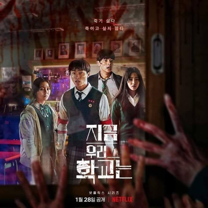 Kdrama mongolia - Goblin~сайн чөтгөр 🔮 mongol... | Facebook