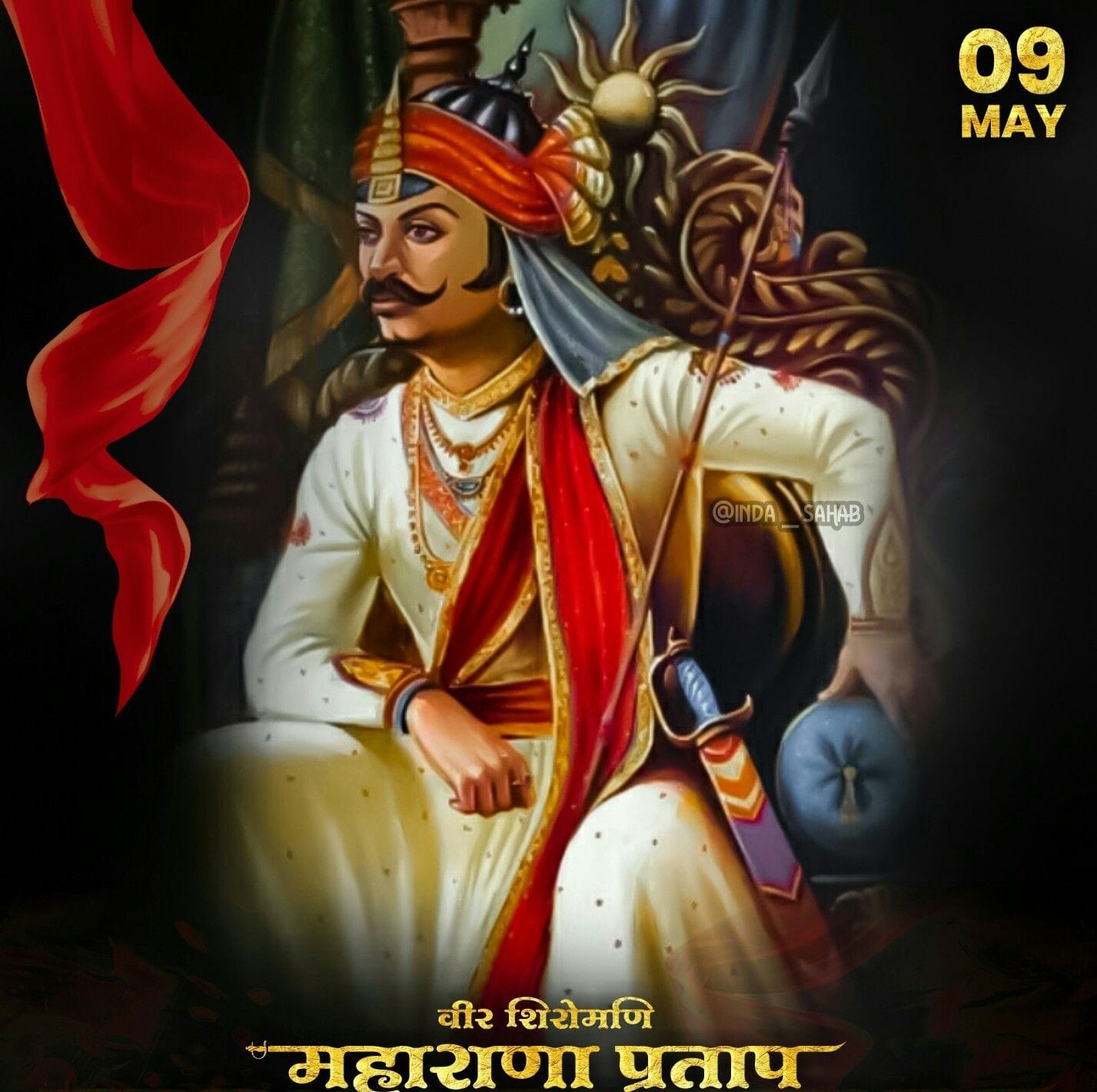 Jay RaNa