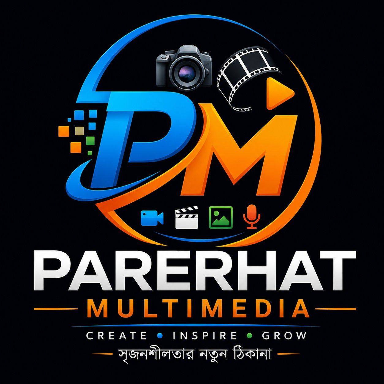 পাড়েরহাট মাল্টিমিডিয়া