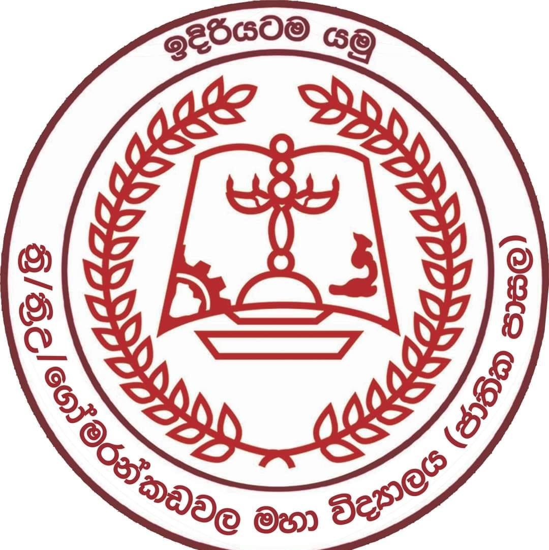Senithu Laksara