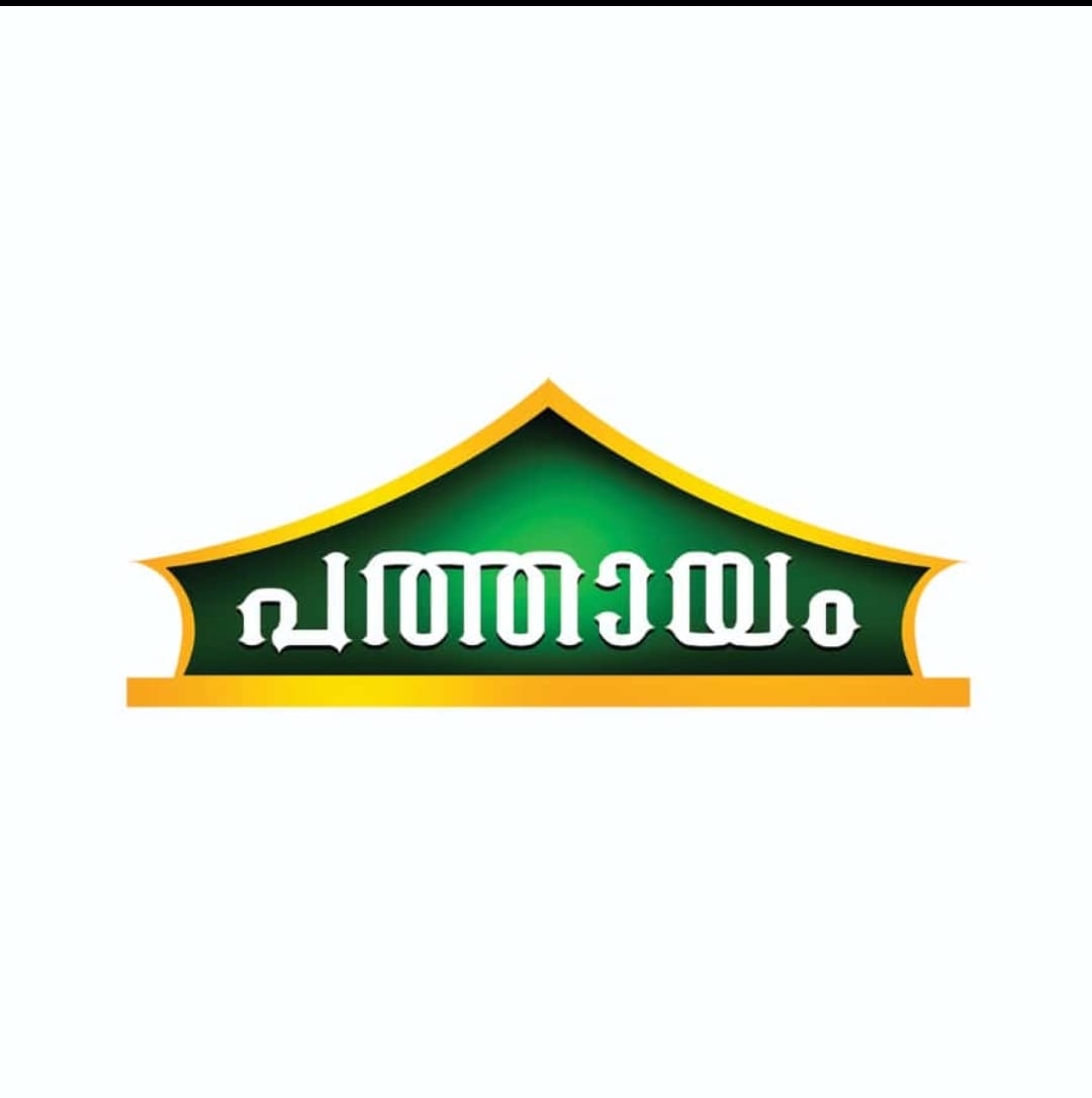 Pathayam | Calicut