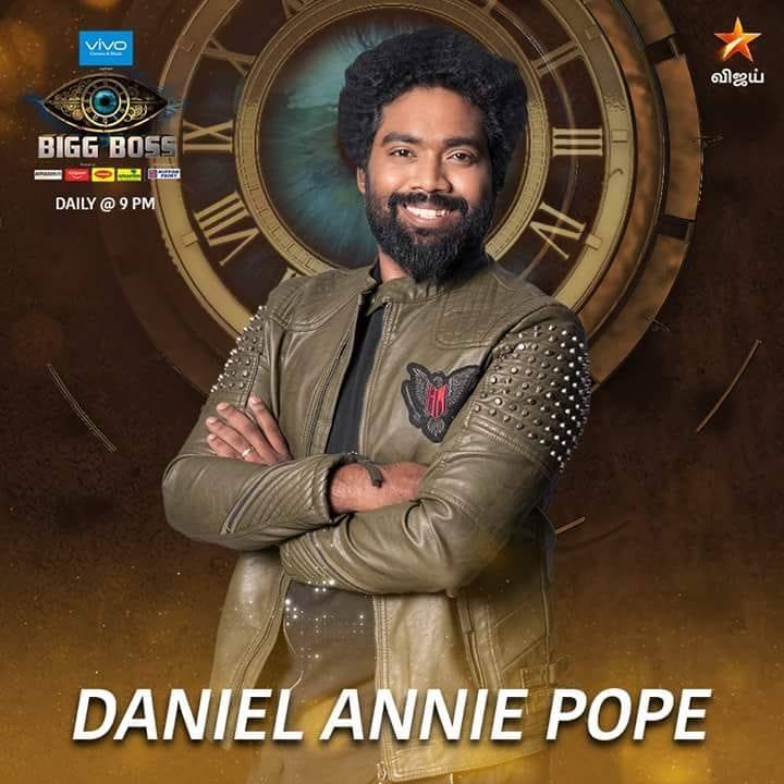 Daniel Army