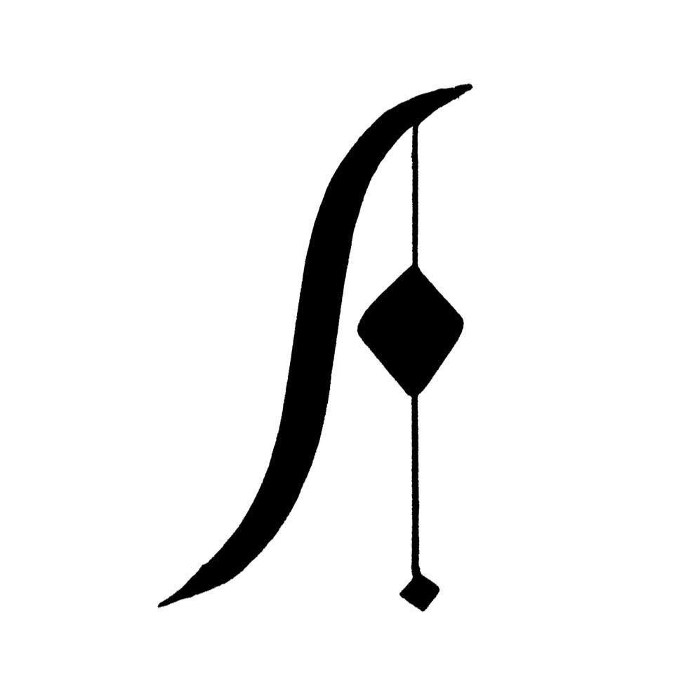 Alaa calligraphy art