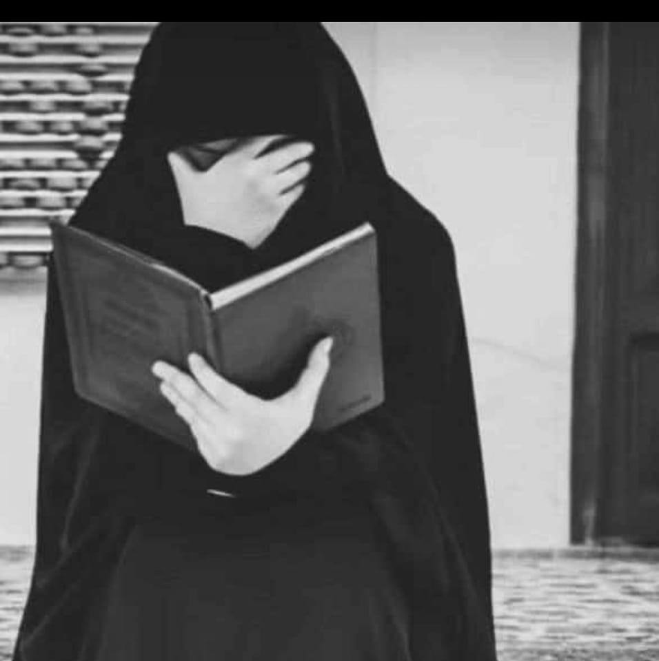 جنّت کی راہ