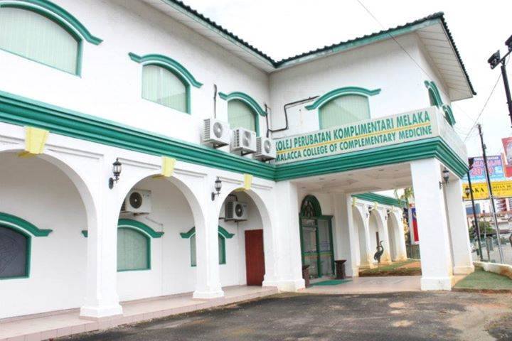 Malacca College of Science and Management - mcsm