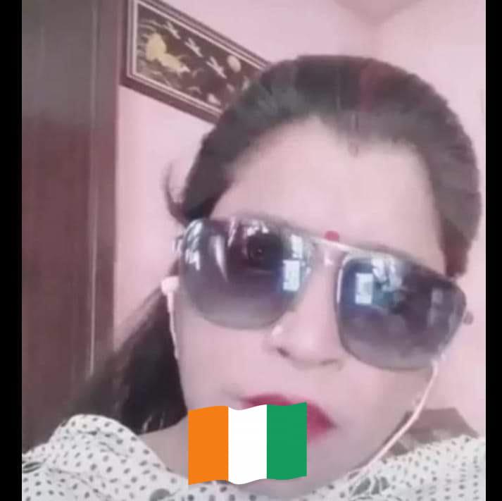 Indu Rani