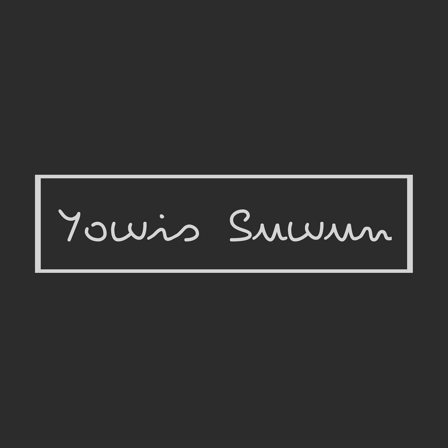 yowis.suwun