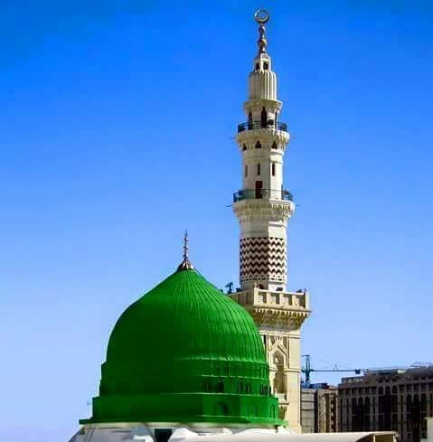Bazm E Qurban E Rasool | Mandi Bahauddin