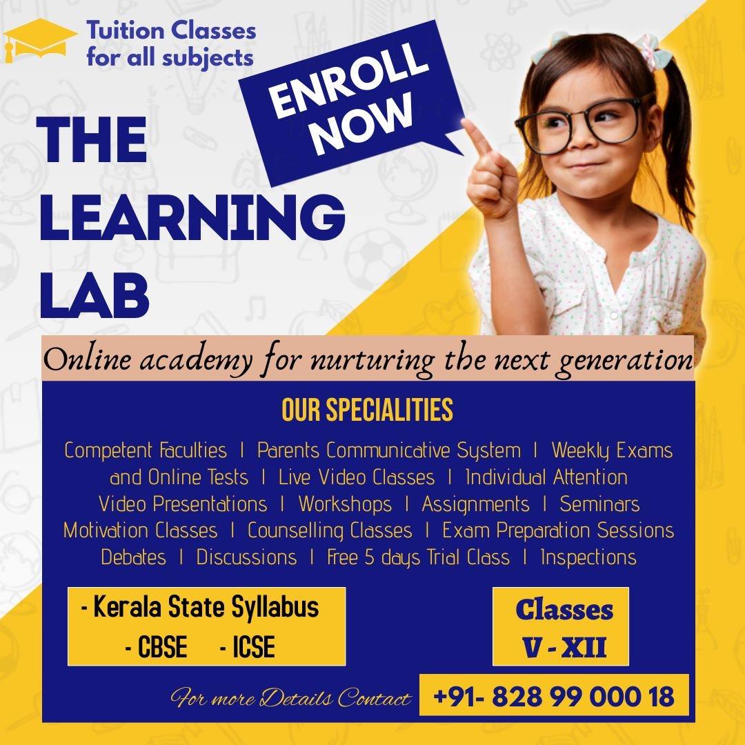 The Learning Lab