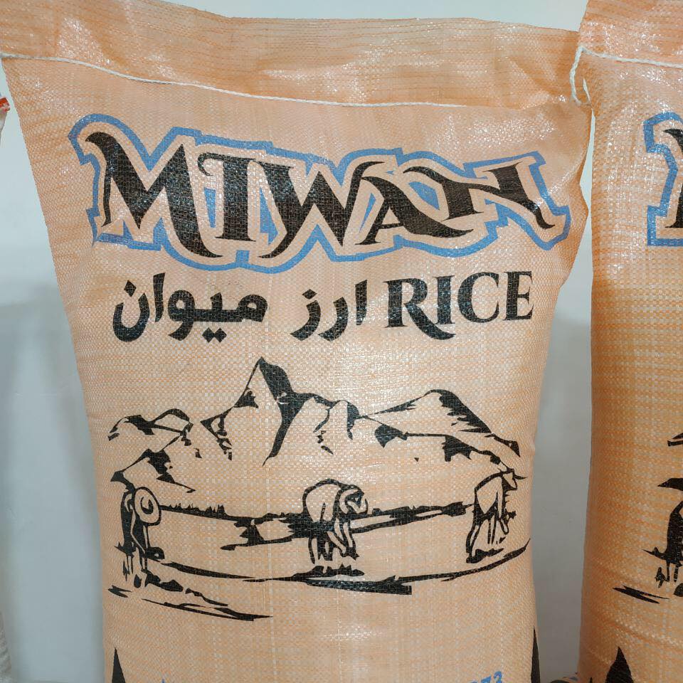 فرۆشگای میوان Froshgay Miwan | As Sulaymaniyah