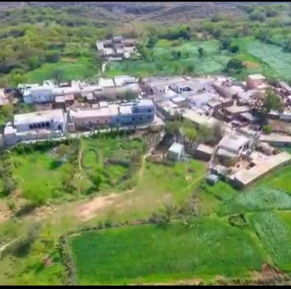 Apna parri rajgan