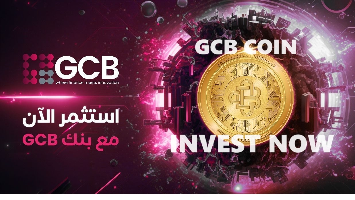 GCB of the WORD