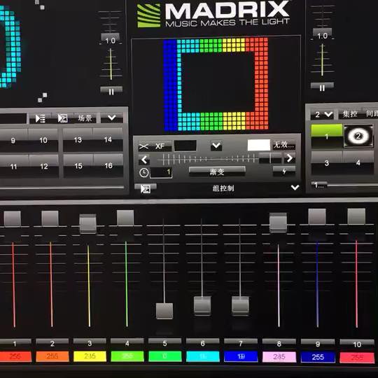 LED Pixel Mapping Software