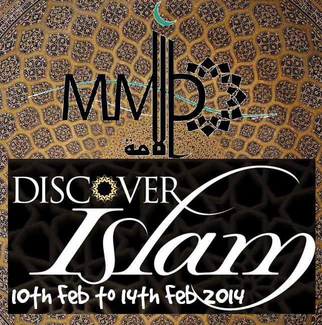 MMD Presents: Discover Islam Week 2014