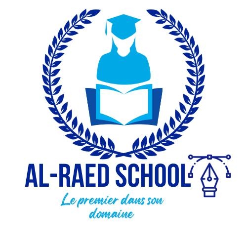 Al-Raed school | Tébessa