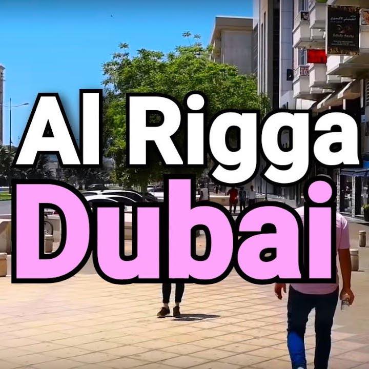 Al Rigga Community