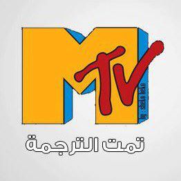 تمت الترجمة بالمصري