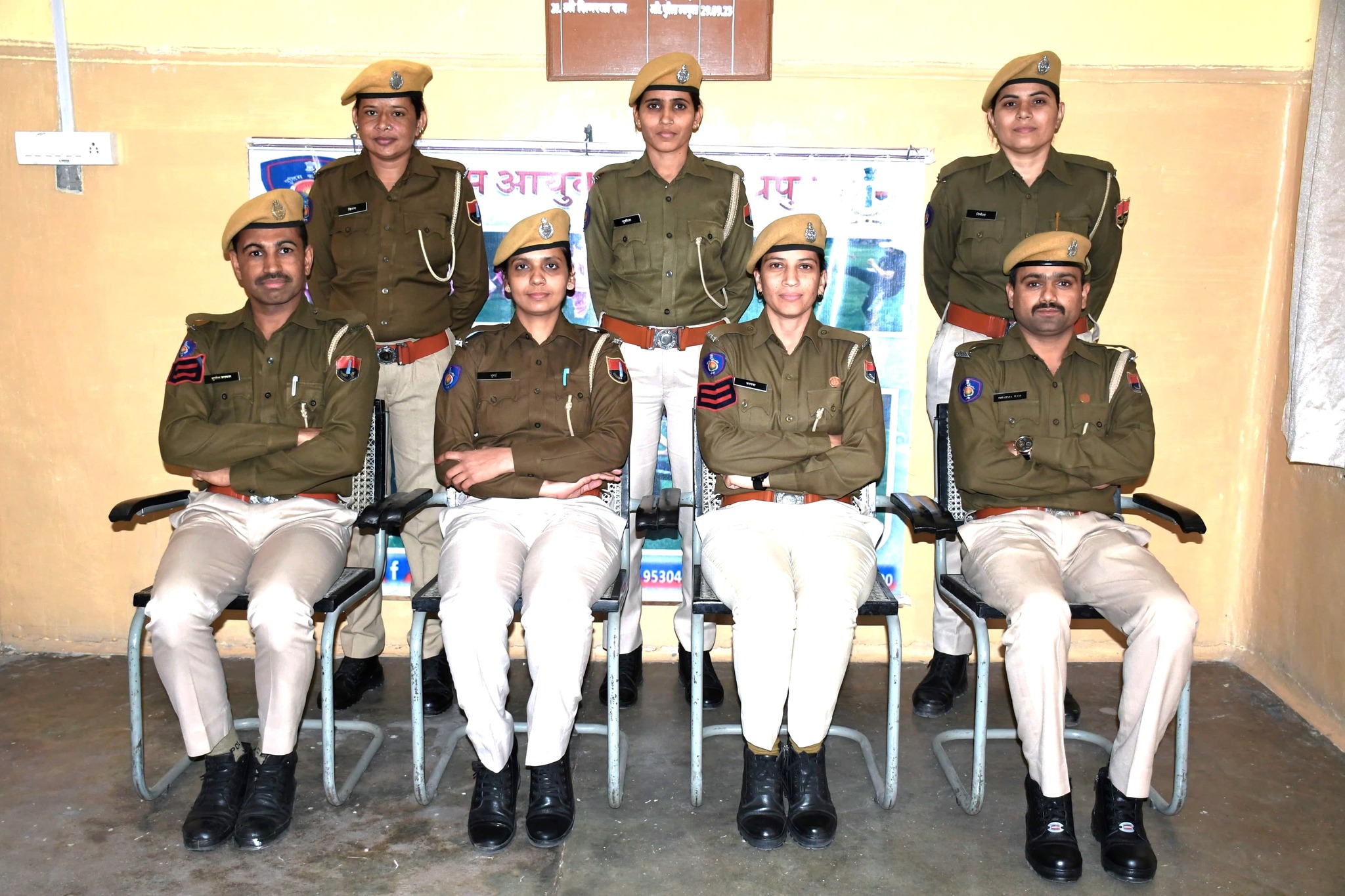 Mahila Shakti Atma Raksha Kendra