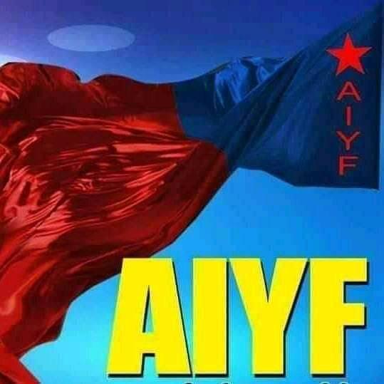 AIYF പാൽകുളങ്ങര യൂണിറ്റ്