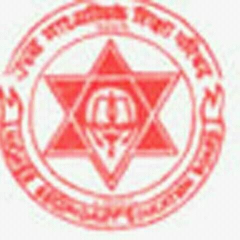 Hseb Result 2073
